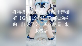 【OnlyFans】韵味美妇熟女 nanako_sexy 情趣自慰掰穴VIP订阅，把美妇的骚穴展现在你的眼前，两瓣阴唇和黑油发亮的阴毛 24