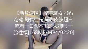 【新片速遞】&nbsp;&nbsp;丰乳肥臀极品美御姐！肉感身材极度淫骚！振动棒磨蹭多毛骚穴，搞得好湿，翘起屁股爆菊，超级淫荡[710MB/MP4/01:27:45]