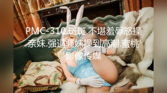 【极品厕拍】11月最新商场前后拍~学生小姐姐~对话拉S(5) 