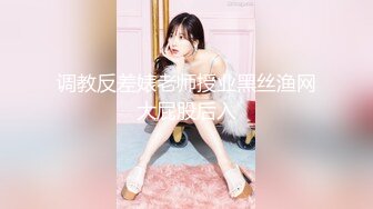 ★☆【极品稀缺❤️推特网红】★☆南宁极品楼凤『紫晶』最新粉丝群订制私拍 极品骚货展示独创功效晶式绝活 高清720P原版