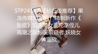 ❤️新人小学妹【吃鸡小m】道具自慰喷尿~无套啪啪狂射一身~