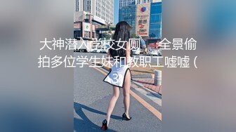 广西寻夫妻单女