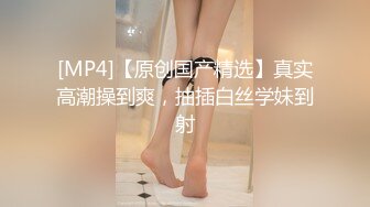 团队成员冒死潜入商场隔板女厕偷拍(12)❤️美女排队翘起大屁股美女屁股毫厘毕现让人身临其境感觉