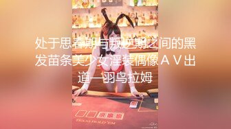 《硬核❤️精品重磅》万人求档推特九头身高端外围女神jiaduobao11只接有钱人群P调教纯纯反差母狗258P 109V完整版