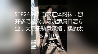 帅小伙玩弄黑丝骚女友，吃奶玩逼道具抽插，口交大鸡巴