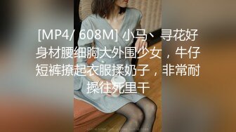 大神酒店约炮老公不在家的美女同事✿身材好B还挺紧的受不了最后射了她一脸