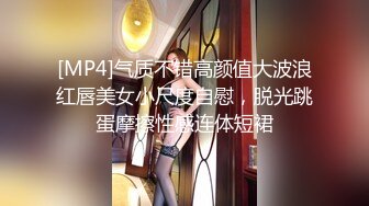 【推油少年】良家人妻的私密生活漂亮小姐姐，只肯露半个屁股，另一个姐姐就放开了，还让操一操！ (2)