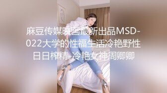 [MP4/ 320M]&nbsp;&nbsp;风韵优雅御姐五星spa按摩店老板的性爱服务，身材气质超棒的御姐女神穿着工装也掩盖不住的性感，顶级反差