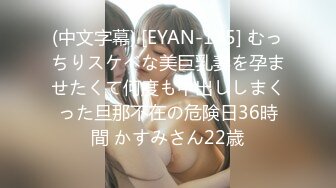 [MP4/303MB]高颜值粉嫩嫩学生妹 纯纯笑容立马叫大叔沸腾了 细腻肉体猛操狠插