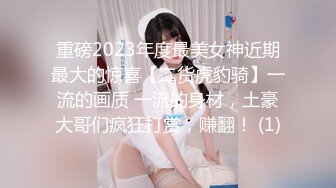 FLIXKO MFK0002 麻豆传媒 美味人妻