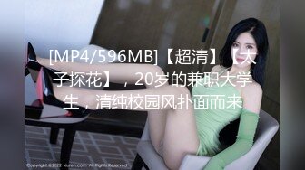 ✿91制片厂✿ KCM092 性感兔女郎色诱幼儿园校长 昀希