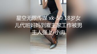 (0516)嘘，听水声