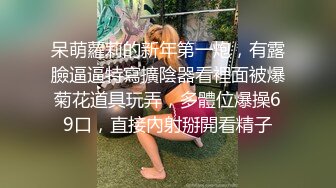 这身高都不知道用什么姿势 175车模（下面禁止内容看完整版 约视频女主）