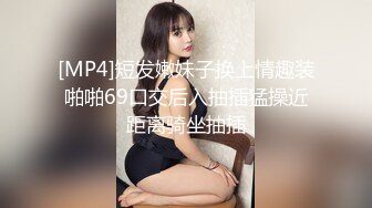 顶级尤物，无敌妖艳又清纯的粉嫩大美人，人间极品蜜桃胸器