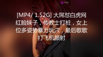 极品骚货媚黑女推UP主【RoG91】和黑超大屌炮友性爱实录，三穴全通插，狂插叫爸爸 (6)