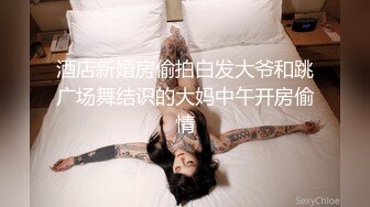 [2DF2]黑客破解家庭摄像头偷拍手臂纹身哥早上起床和媳妇来一发晨炮 [MP4/93MB][BT种子]