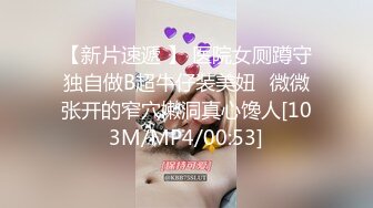 [MP4/ 166M]&nbsp;&nbsp; 极品女神推荐火爆高颜值尤蜜女神抖娘利世定制新作-双马尾高叉 迷醉眼神超魅惑 太欠操了