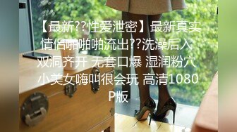 推特极品巨乳萌妹 【一只桃桃】 裸舞啪啪合集【88v】 (77)