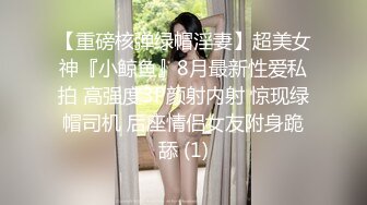 [MP4/ 1.79G]&nbsp;&nbsp;网约骚女激情4P，一男三女镜头前的淫荡，沙发上揉奶玩逼，轮草三女激情抽插