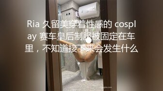 [MP4]性感短裙妹子啪啪特写摸逼口交抬腿侧入大力抽插猛操