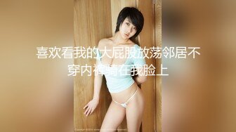 (中文字幕) [SSNI-819] --緊縛NTR 尊敬する初老の大学教授に調教された爆乳女子大生-(夕美しおん)~JP