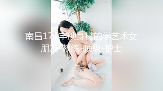 小乔吃不饱❤️：我的菊花好涨呀，受不了啦