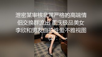 顶级尤物冉北北！模特身材极品美腿！翘起蜜桃美臀，掰穴特写揉搓，太爽喷尿浪叫不断