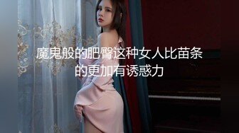 肥B老婆新春集