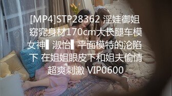 第一视角爽肏蜜桃臀的巨乳少女MilaSolana资源合集【41V】 (8)