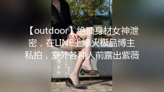 超级女神！颜值百分百【苒同学】删除垃圾，剩下精华，喷鼻血，极品尤物，你就说美不美吧