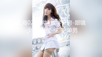 XK-0001 出租女友 阻隔女友过大年