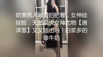 跪在床边吃鸡巴的绝美少妇