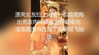 青春无敌香甜白嫩甜美小姐姐，清纯诱惑完美结合，深蹲弹力摇紫薇，纯欲系少女活力四射2