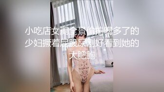 无水印[MP4/415M]10/24 黑丝大奶人妻被扛着大腿无套输出内射无毛鲍鱼淫水超多VIP1196