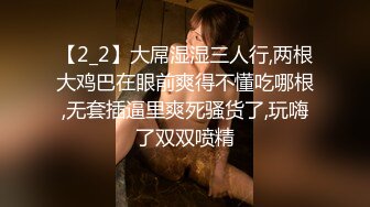 ED Mosaic 老公带着老婆去参观AV现场没想到老婆玩上瘾了3个男人一起上玩4P  上