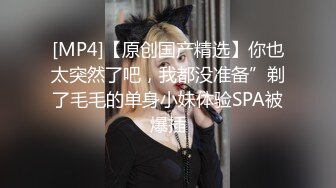 ⚫️⚫️对话粗口淫荡，声音甜美极品DOM调教女王【小盐不困】门槛168私拍，舔逼SM喝尿