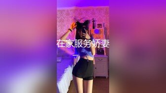 推特Chloe-吊带红丝巨乳女神 内射中出