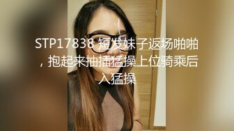 女友穿着性感睡衣非常性感，在上面猛操我好会玩好舒服