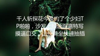 健身美女 啊啊 你轻点 温柔一点 健完身欲望格外强烈 塞着肛塞被小哥哥大肉棒无套猛怼 内射小骚逼