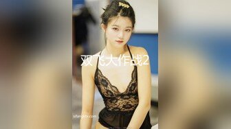 电报群VIP高清无水印，精液盛宴！乱伦变态老哥调教母狗堂妹，暴力深喉，夹心饼干加精吃下到干呕