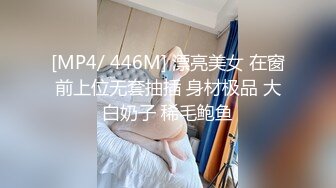 ❤️淫欲反差美少女❤️居家御姐风白衬衫吊带丝袜反差小母狗，主动用小穴温暖哥哥的大鸡巴，站式后入爆插