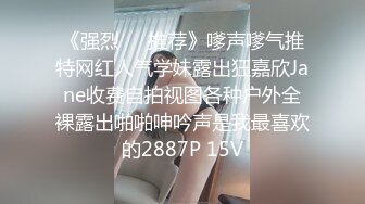 [MP4]白衣牛仔裤非常骚妹子啪啪，按头口交摸逼后入抽插猛操搞得妹子一直浪叫