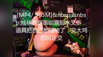 优雅气质尤物御姐女神✿开档牛仔裤特别戳中XP，翘起蜜桃小屁股后入小穴，风情万种的优雅女神 端庄的外表淫荡内心