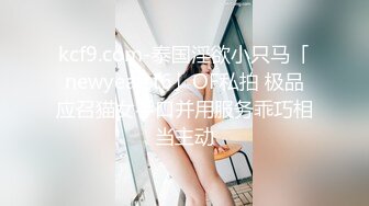 [MP4/ 778M] 姐妹玩的很嗨让炮友轮流草抽插玩弄~男主这枪法值得学习~一两个小时不射操