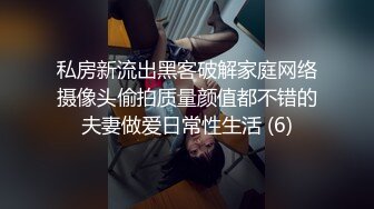 漂亮美眉在家吃鸡啪啪 上位骑乘全自动被大肉棒无套输出白浆直流