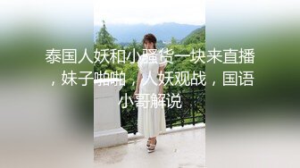 CB站 极品棒子美女dji_son【85V】 (21)