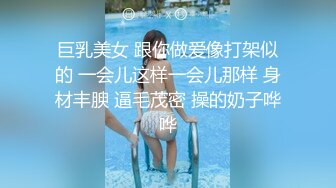 国模宇航员系列-巨乳女神李梓熙