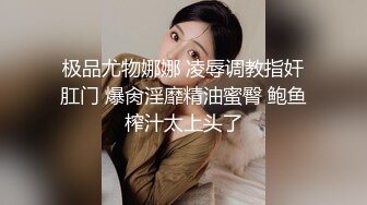 歌厅探花专攻KTV小姐姐，叫了个苗条短裤妹子两男一女3P，一前一后口交后入猛操，一个操完另一个继续