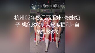 ✿91制片厂✿ YCM058 乖巧女高中生的淫乱性生活 季研希