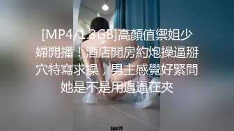 看着壮单男操老婆